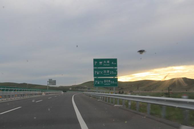 ���и���(��ˮ��